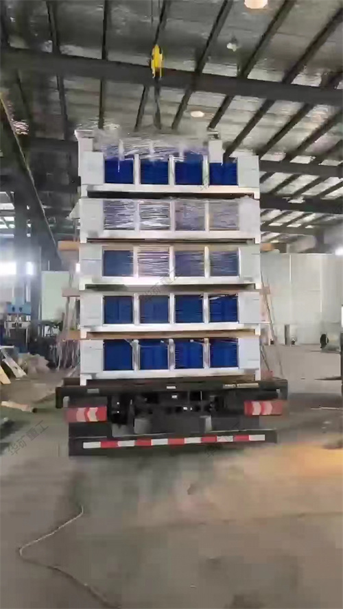 华矿集团一批洗靴机发往河南