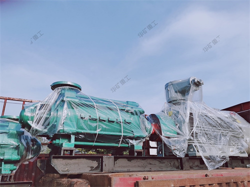 华矿集团一台矿用多级离心泵发往江苏