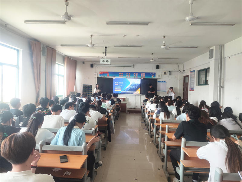 华矿集团应邀参加山东理工职业学院实习宣讲会