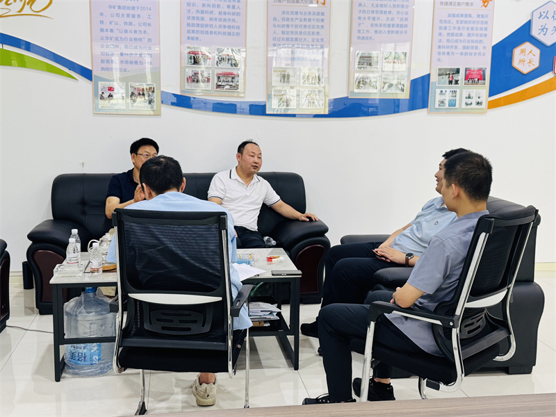 热烈欢迎辽宁工程技术大学领导一行莅临华矿集团参观考察