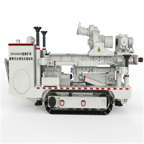 履带式坑道钻机