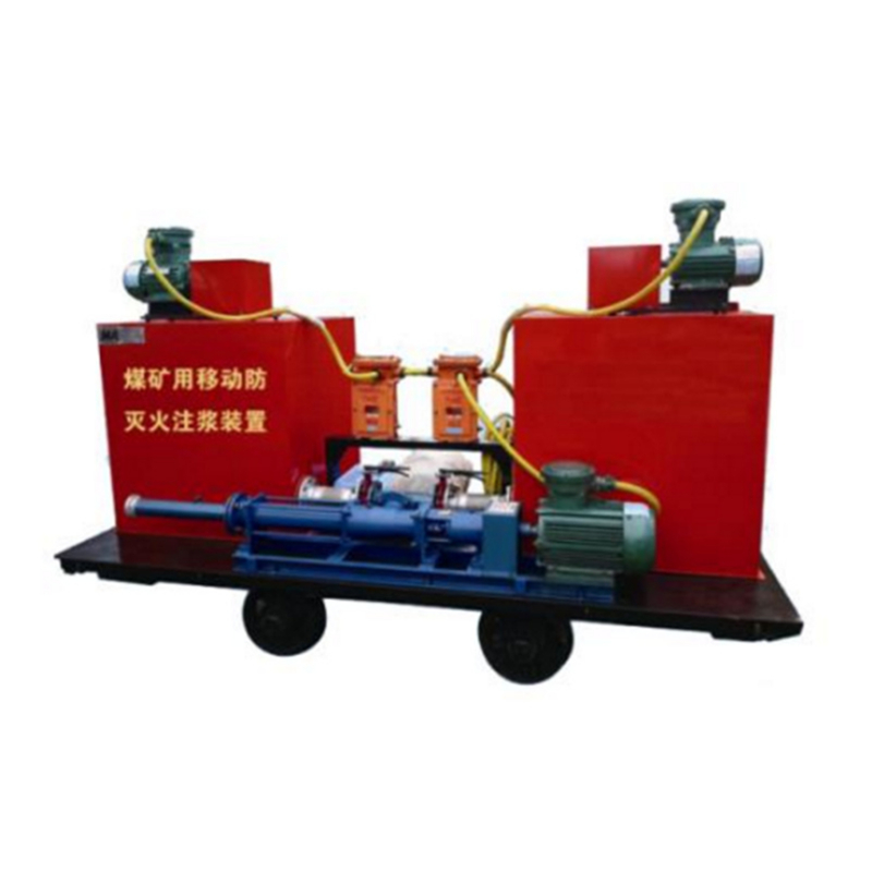 防灭火注浆装置