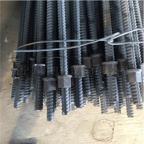 螺纹锚杆3_wps图片.jpg