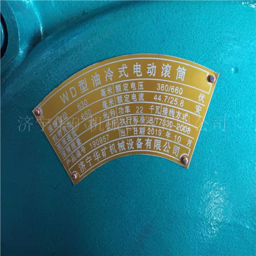 微信图片_20191015135231.jpg 微信图片_20191015135231.jpg