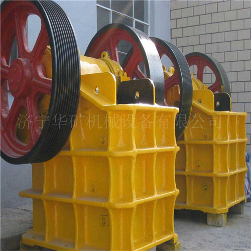 PEX250颚式破碎机2_wps图片.jpg