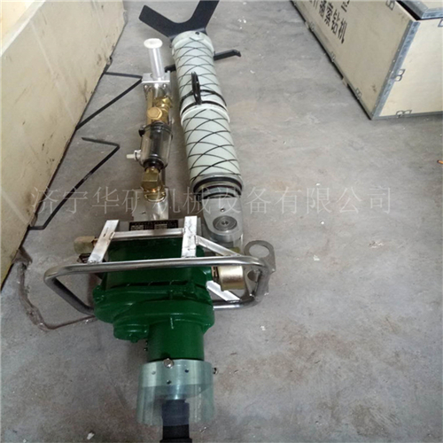 锚杆钻机 (4)_副本_wps图片.jpg