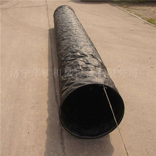 导风筒 (3)_wps图片.jpg