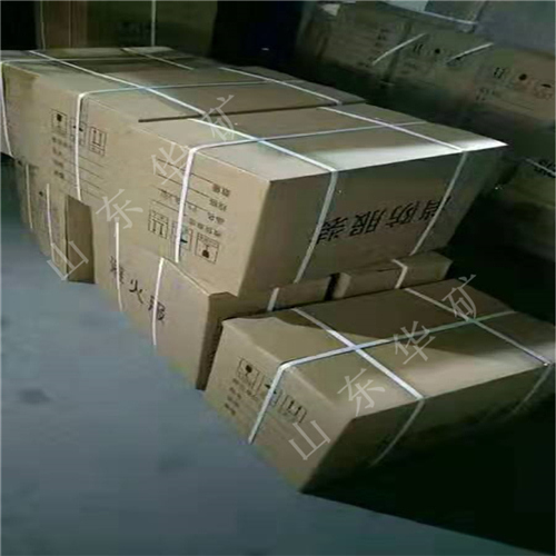 微信图片_20191129154208.jpg 微信图片_20191129154208.jpg