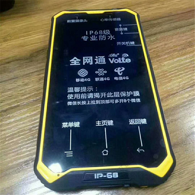 QQ截图20200914141350.jpg