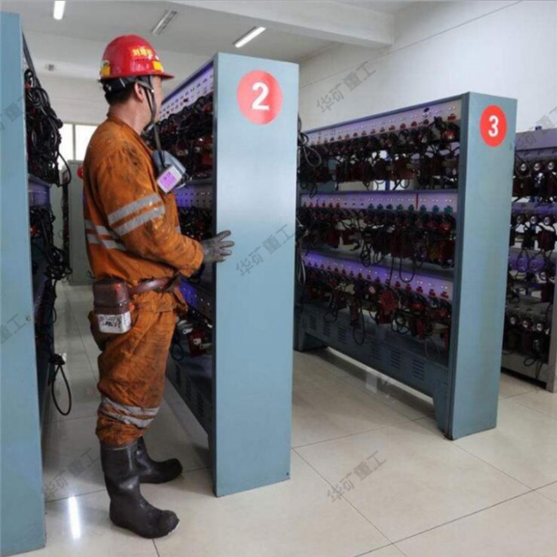 矿灯充电架2.jpg