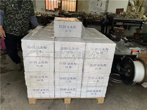 微信图片_20221108115725.jpg 微信图片_20221108115725.jpg