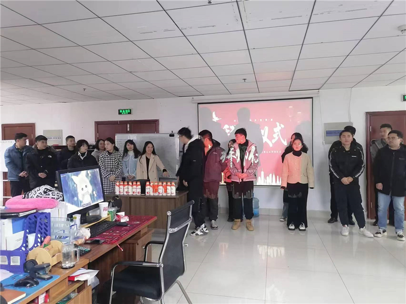 微信图片_20230209113215.jpg 微信图片_20230209113215.jpg