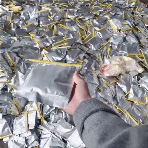 微信截图_20230225093732.jpg 微信截图_20230225093732.jpg