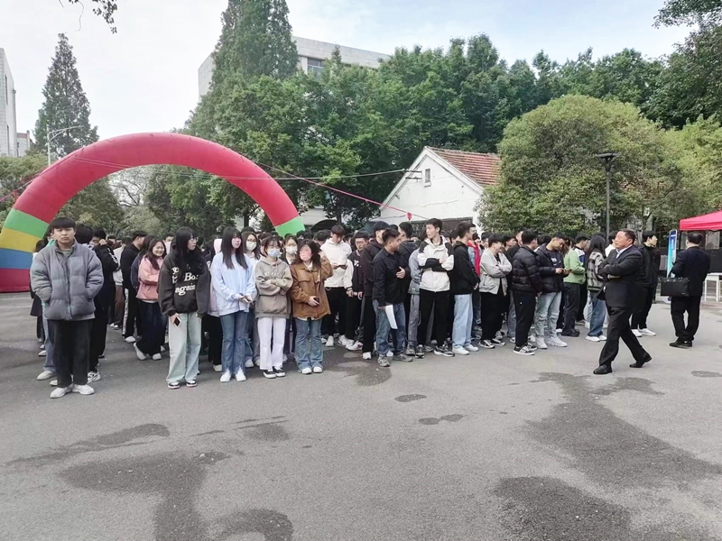 双选2.jpg 双选2.jpg