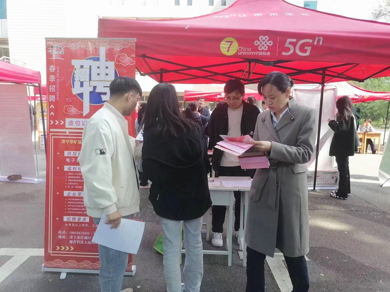 双选4.jpg 双选4.jpg