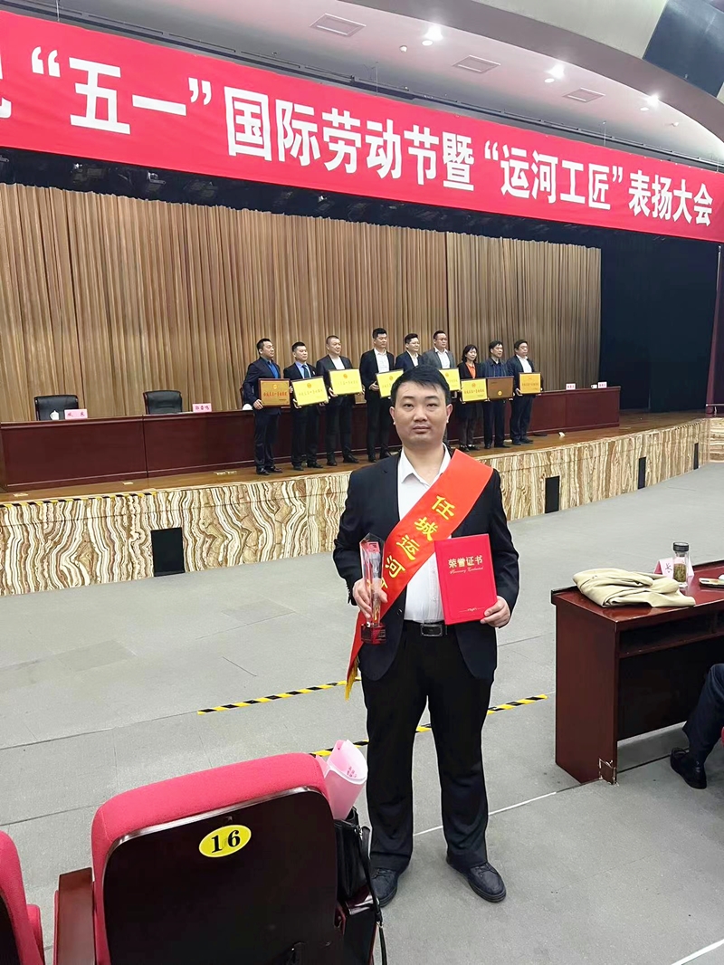 微信图片_20230428114406_副本.jpg 微信图片_20230428114406_副本.jpg