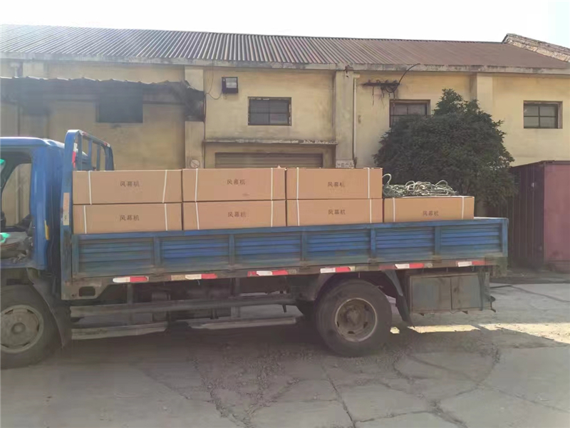 微信图片_20230430140721.jpg 微信图片_20230430140721.jpg