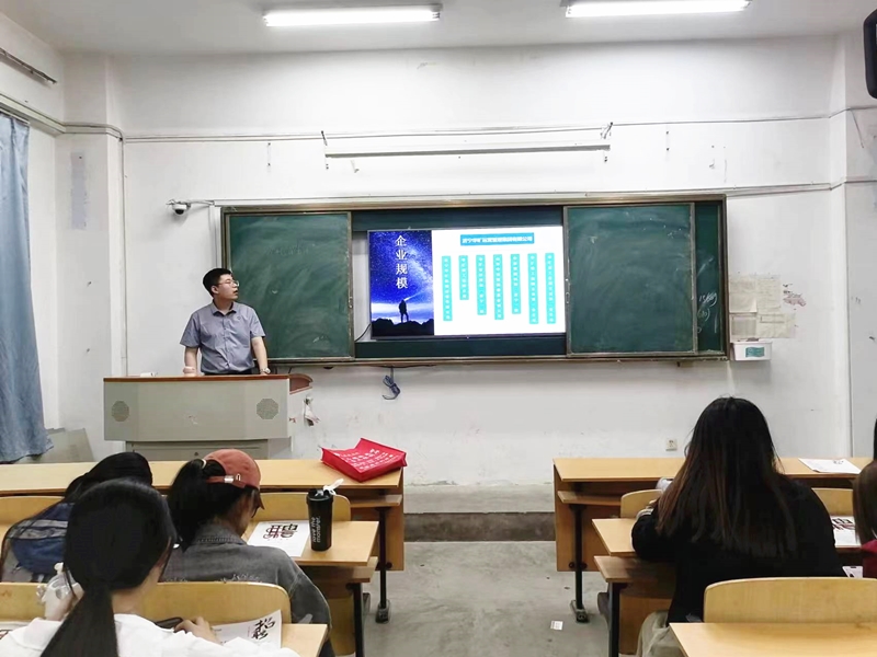 微信图片_20230510171204_副本.jpg 微信图片_20230510171204_副本.jpg