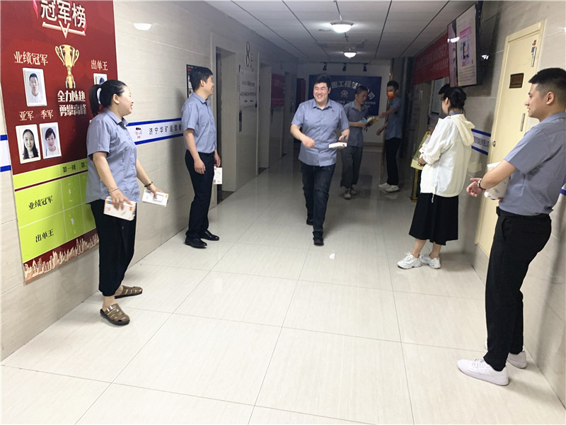 微信图片_20230608173434.jpg 微信图片_20230608173434.jpg