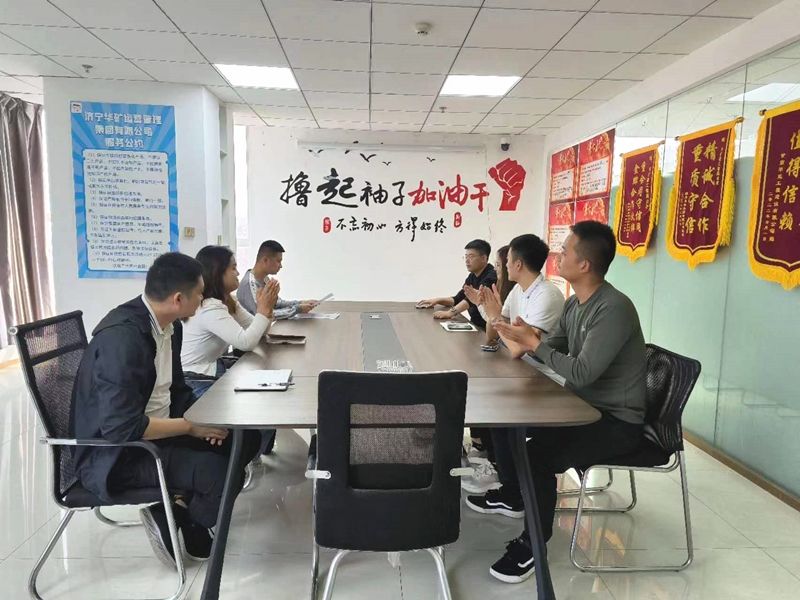 微信图片_20231019181226_副本.jpg 微信图片_20231019181226_副本.jpg