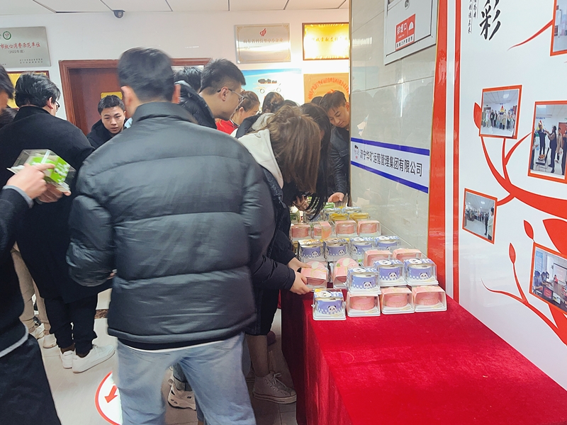 微信图片_20240103174659_副本.jpg 微信图片_20240103174659_副本.jpg