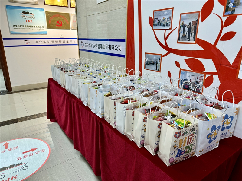 微信图片_20240408185554.jpg 微信图片_20240408185554.jpg