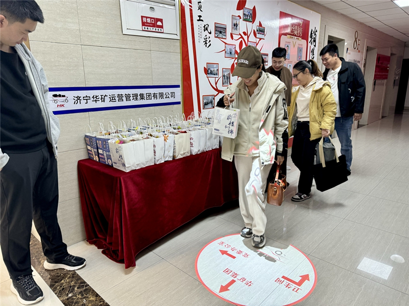 微信图片_20240408185604.jpg 微信图片_20240408185604.jpg