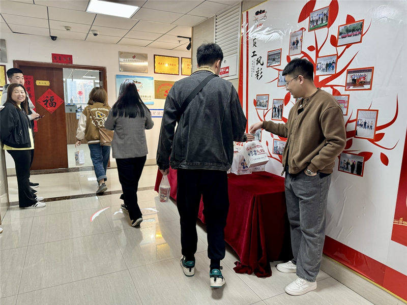 微信图片_20240408185615.jpg 微信图片_20240408185615.jpg