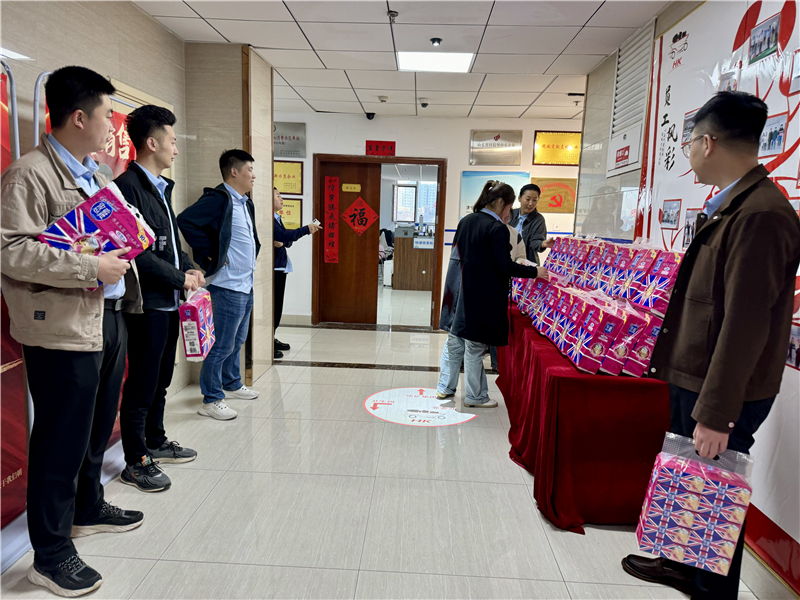 QQ图片20240508161251.jpg QQ图片20240508161251.jpg