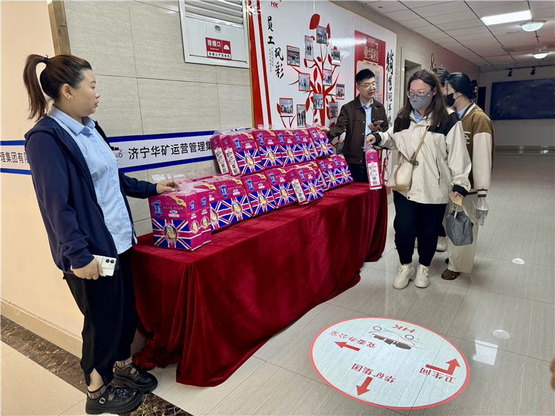 QQ图片20240508161314.jpg QQ图片20240508161314.jpg