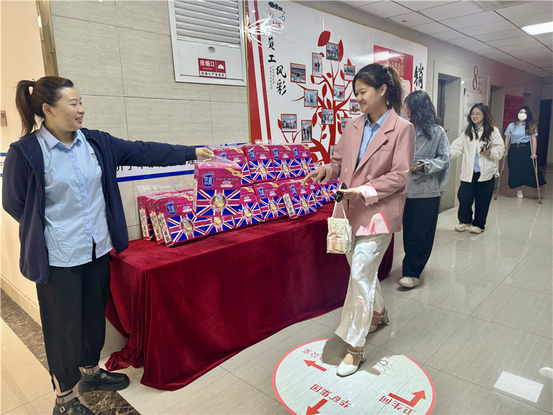 QQ图片20240508161306.jpg QQ图片20240508161306.jpg