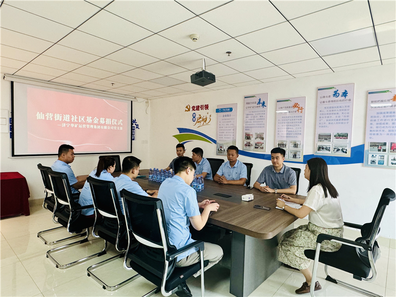 微信图片_20240614163857.jpg 微信图片_20240614163857.jpg