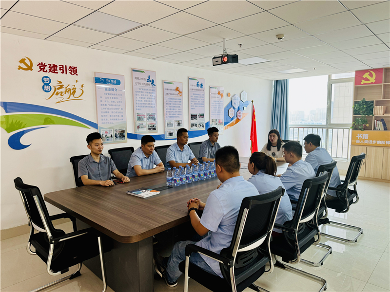 微信图片_20240614163907.jpg 微信图片_20240614163907.jpg