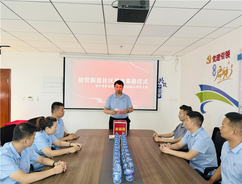 微信图片_20240614183722.jpg 微信图片_20240614183722.jpg