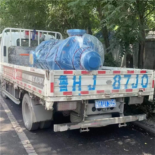 微信截图_20240629092356.jpg 微信截图_20240629092356.jpg