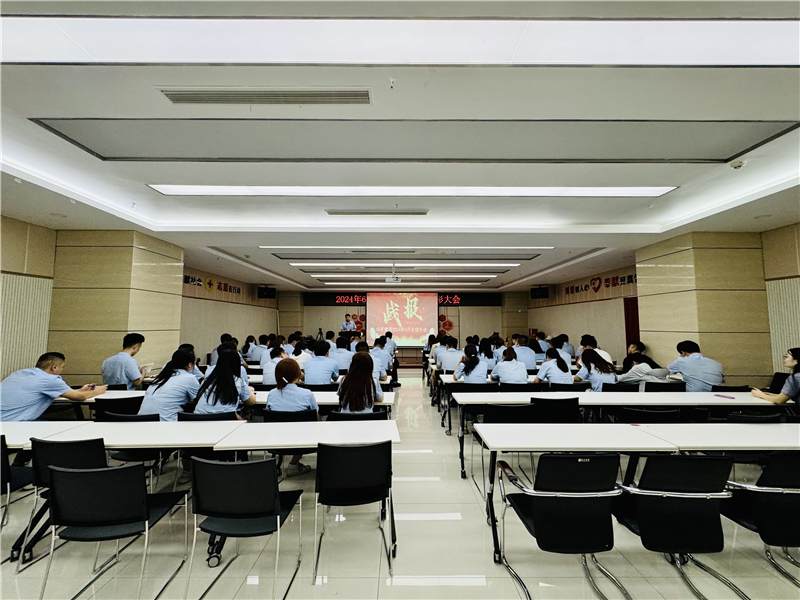 微信图片_20240701171626.jpg 微信图片_20240701171626.jpg