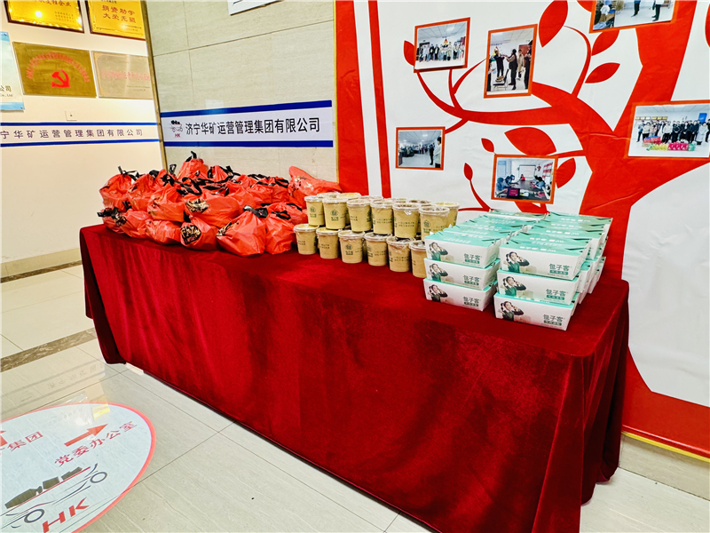 微信图片_20240702181419.jpg 微信图片_20240702181419.jpg