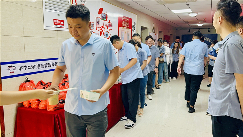 微信图片_20240702181434.jpg 微信图片_20240702181434.jpg