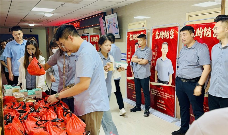 微信图片_20240702181446.jpg 微信图片_20240702181446.jpg