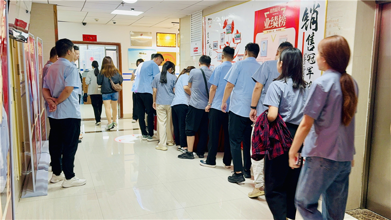 微信图片_20240702181459.jpg 微信图片_20240702181459.jpg