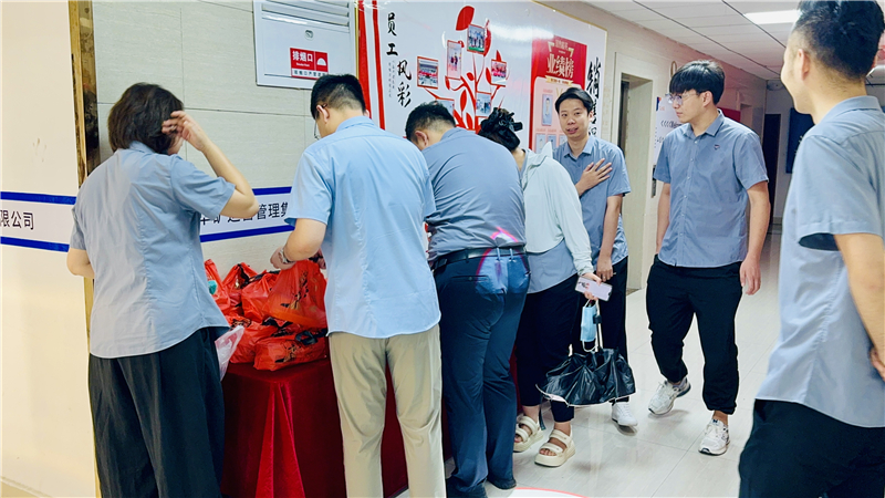 微信图片_20240702181511.jpg 微信图片_20240702181511.jpg