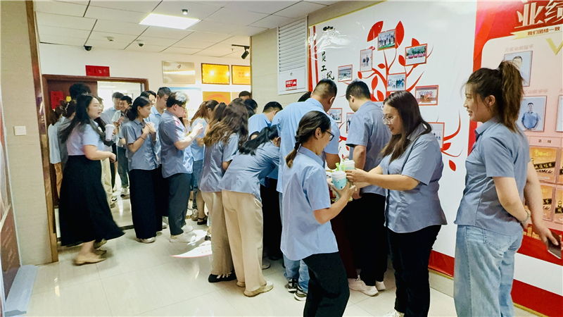 微信图片_20240703182938.jpg 微信图片_20240703182938.jpg