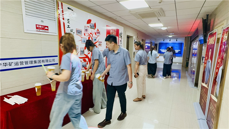 微信图片_20240703182944.jpg 微信图片_20240703182944.jpg