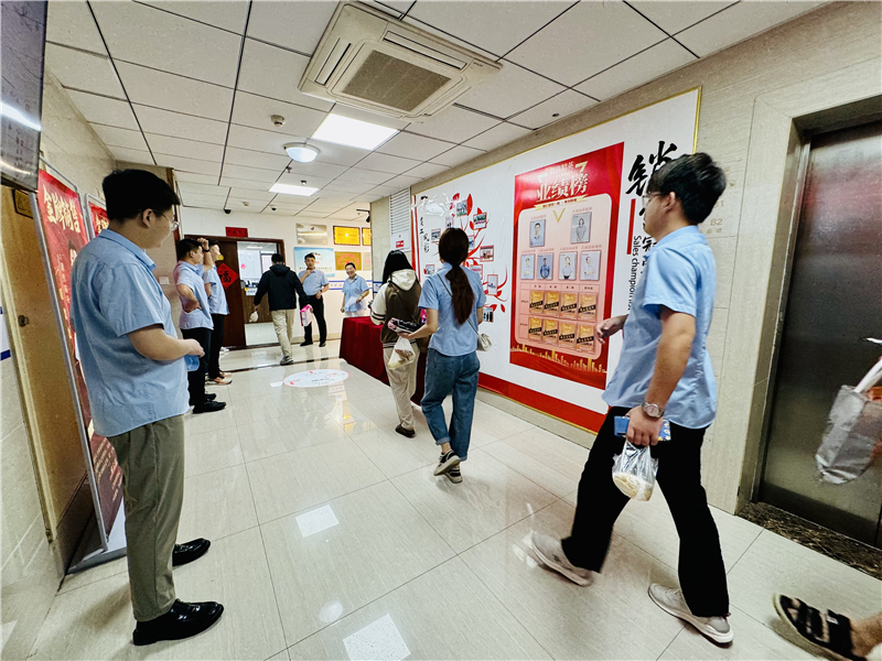 微信图片_20240708194623.jpg 微信图片_20240708194623.jpg