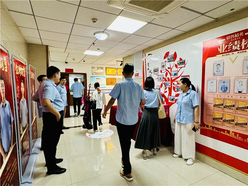 微信图片_20240708194630.jpg 微信图片_20240708194630.jpg