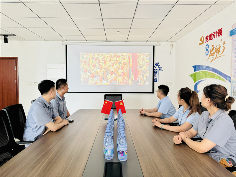 微信图片_20240801162710.jpg 微信图片_20240801162710.jpg