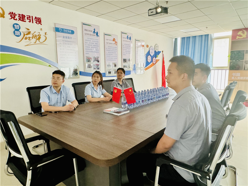 微信图片_20240801162735.jpg 微信图片_20240801162735.jpg