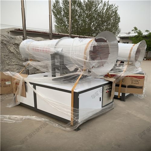 除尘雾炮机 (5).jpg