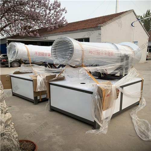 除尘雾炮机 (4).jpg