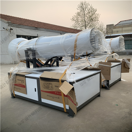 除尘雾炮机 (6).jpg